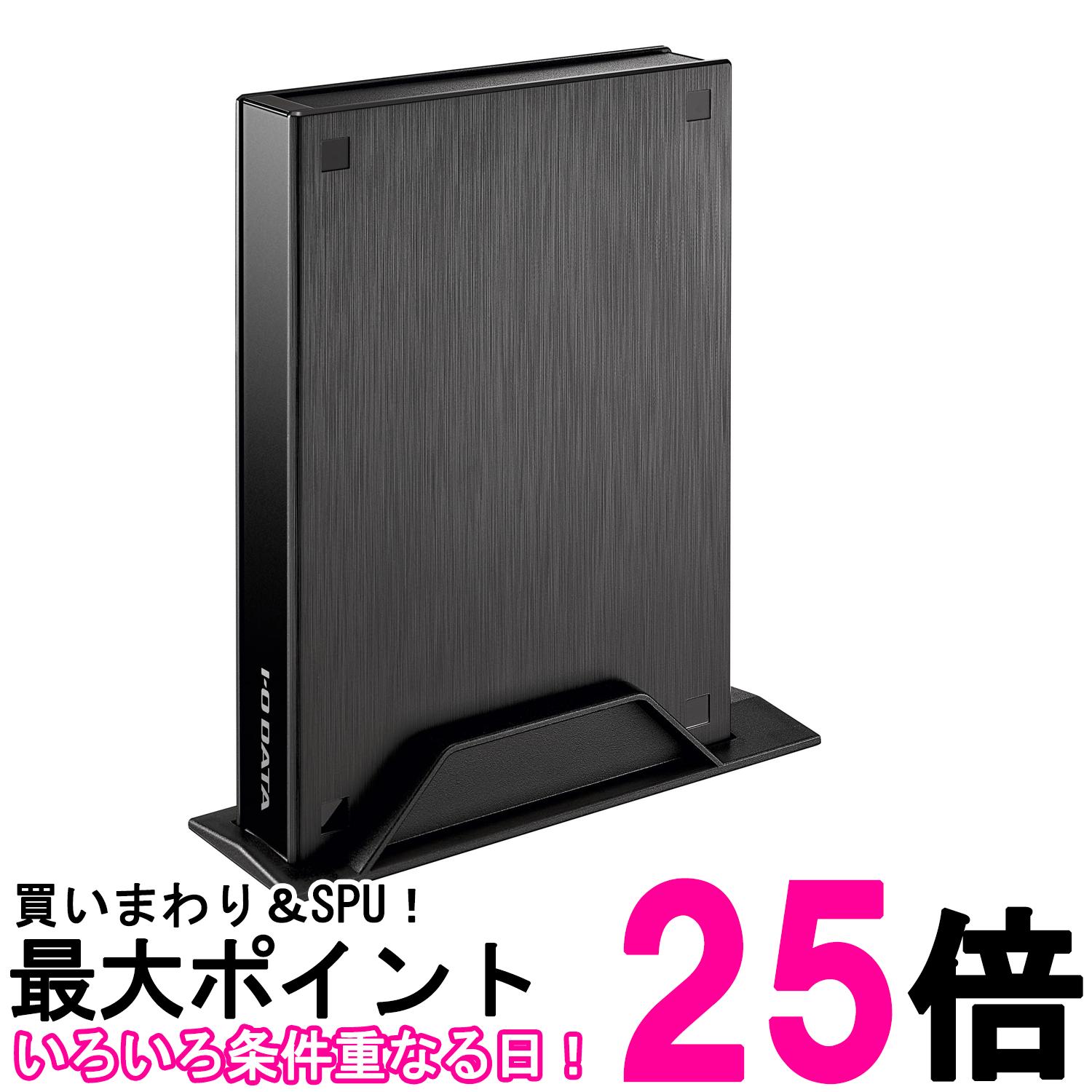 アイ オー データ テレビ録画用ハードディスクトロッカHDPL-UTABシリーズ HDPL-UTA2KB 送料無料 【SG62069】