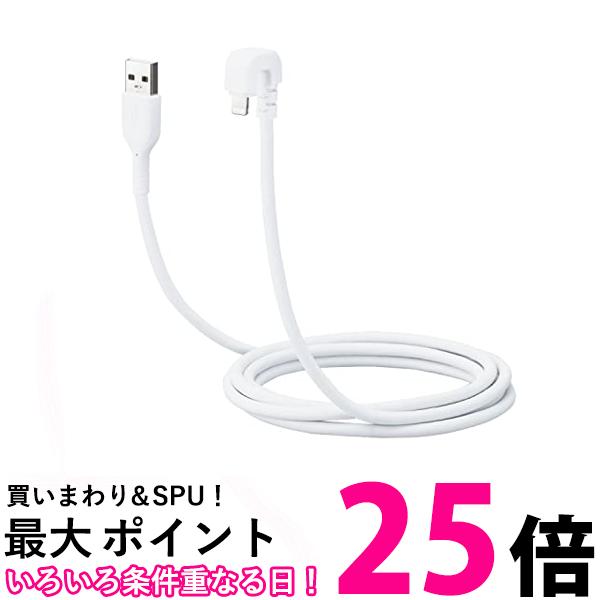 GR iPhone [dP[u Lightning P[u MFiF U Ȃ߂炩 VR 2m zCg MPA-UALU20WH  ySG62268z