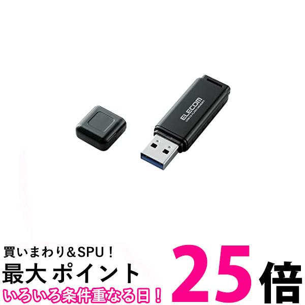 エレコム USBメモリ 32GB USB3.0 Windows/Mac対応 キャップ紛失防止 ブラック MF-HSU3A32GBK 送料無料 【SG62528】