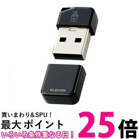 エレコム USBメモリ 32GB USB3.2(Gen1)対応 小型 キャップ付 誤消去防止機能ソフト対応 ブラック MF-USB3032GBK 送料無料 【SG62534】