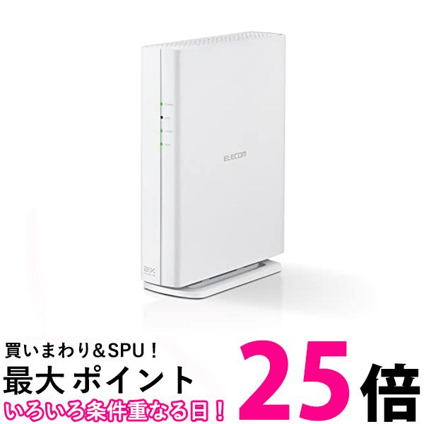 쥳 Wifi ̵LAN ѵ Wi-Fi6б 11ax/ac/n/a/g/b 2402+574Mbps ۥ磻 WTC-X3000GS-W ̵ SG62569