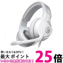 エレコム ゲーミングヘッドセット PS5 PS4 Switch SwitchLite 有線 3.5mm 50mmドライバ 4極 ホワイト HS-G01WH 送料...