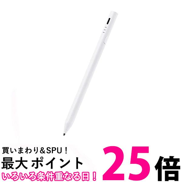 エレコム タッチペン スタイラスペン iPad ホワイト P-TPACSTHY01WH 送料無料 【SG62853】