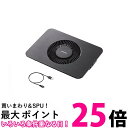 エレコム ノートパソコン冷却台 PS3 PS4 横置き 大型ファン 17インチまで対応 ブラック SX-CL21LBK 送料無料 【SG62914】
