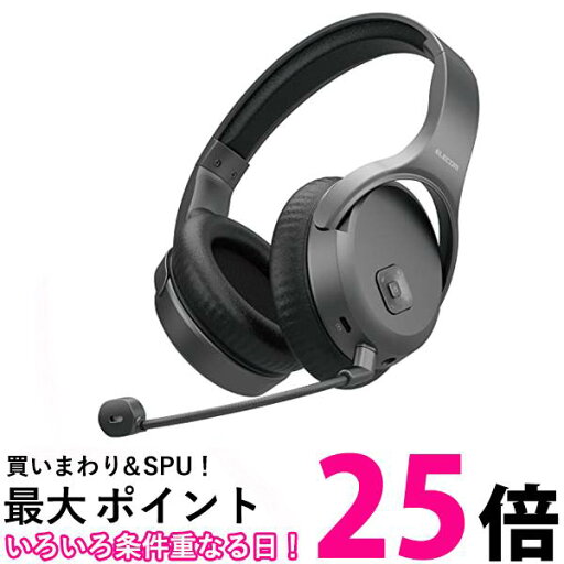 エレコム ヘッドセット 2.4GHzワイヤレス/USB接続 USB-Aアダプタ付 オーバーヘッド型 両耳 ブラック HS-HPW01BK 送料無料 【SG62956】 エレコム ヘッドセット 2.4GHzワイヤレス/USB接続 USB-Aアダプタ付 オーバーヘッド型 両耳 ブラック HS-HPW01BK 送料無料 【SG62956】