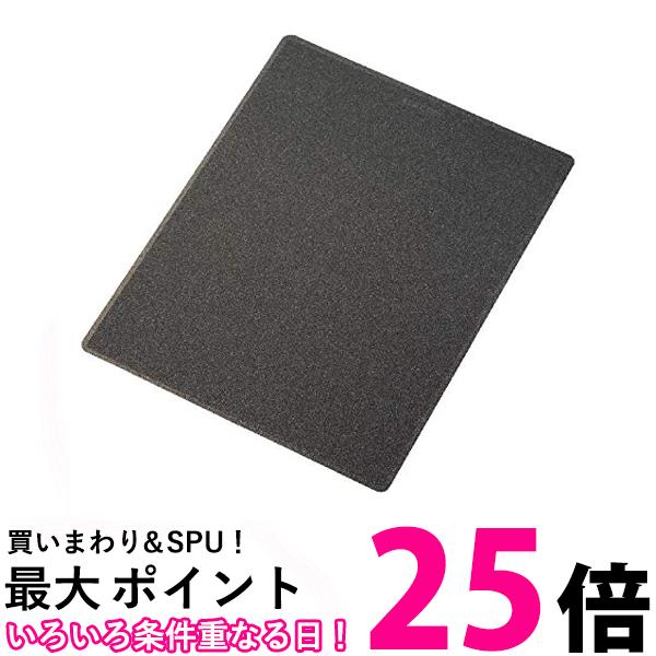 エレコム マウスパッド XLサイズ 全方式対応 グリーン購入法適合 ブラック MP-ABGBK 送料無料 【SG63011】