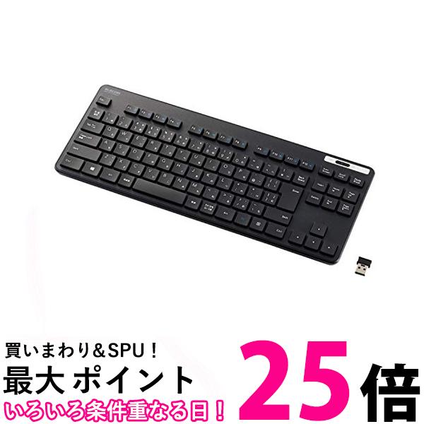 エレコム ワイヤレスキーボード TK-FDM109TKBK 薄型 メンブレン式 抗菌 テンキーレス ブラック 送料無料 【SG63083】