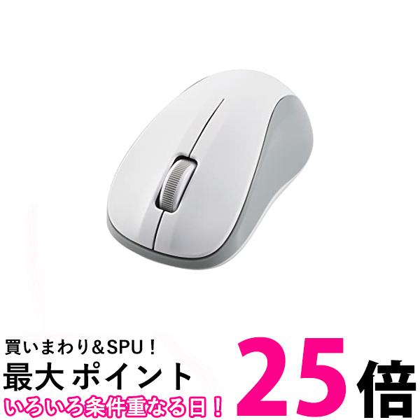 エレコム ワイヤレスマウス Bluetooth 静音 3ボタン Sサイズ 抗菌 ホワイト M-BY10BRSKWH 送料無料 【SG63108】