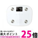 エレコム 体重計 体組成計 バックライト付き 100g単位測定 エクリア ホワイト HCS-FS03WH 送料無料 【SG63207】
