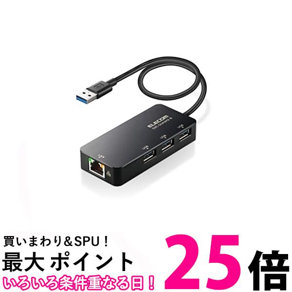 쥳 ͭLANץ USB3.0 USB-A USBRJ45 Ѵץ ӥå USBϥ ֥å EDC-GUA3H2-B ̵ SG63275