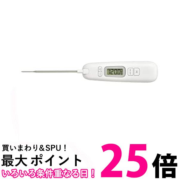 オーム電機 クッキング温度計 折りたたみ式 COK-Z200W 白 (約)幅38×高さ243×奥行23mm 送料無料 【SG63342】