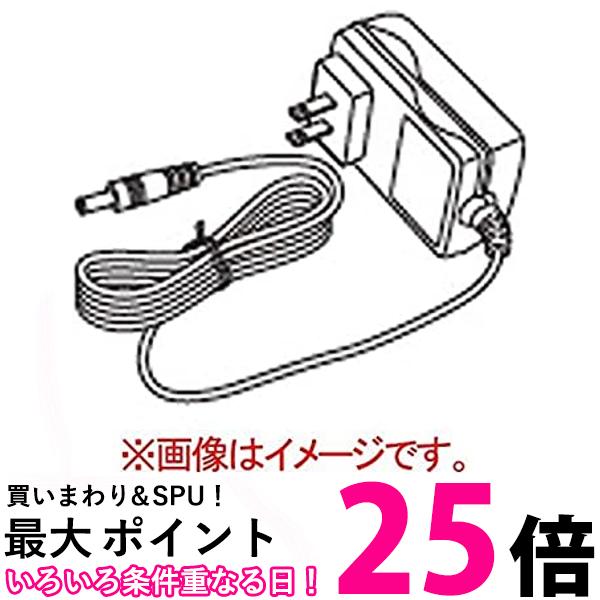 オムロン部品：ACアダプタ/HM-AC-253マッサージャ用 送料無料 