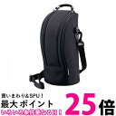 キヤノン レンズケース LZ13283990C001 L-CASELZ1328 送料無料 【SG63506】