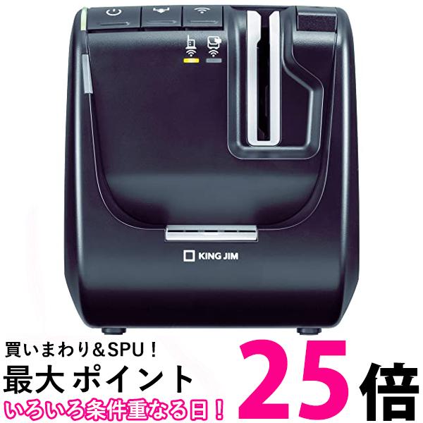 キングジム テプラPRO SR5900P 送料無料 【SG63515】