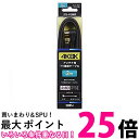 サン電子 TV接続ケーブルFL3m 2FL-K30BP 送料無料 【SG63695】(2)