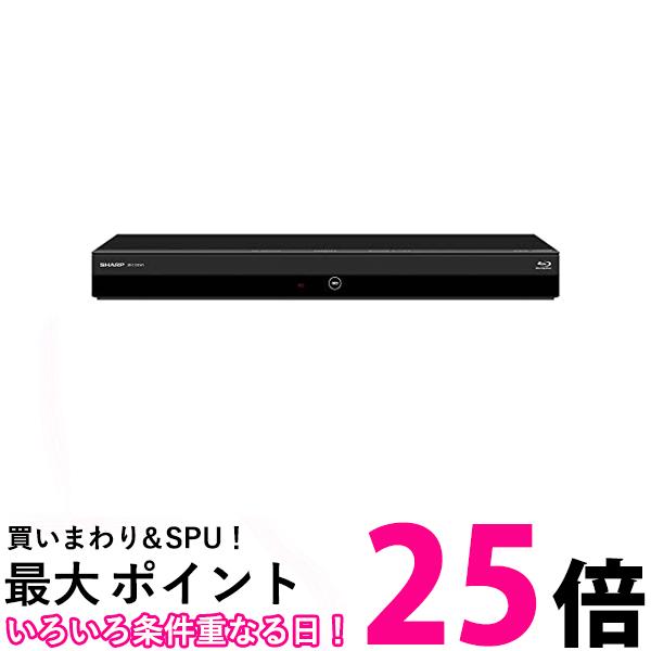 シャープ 1TB 2チューナー AQUOS ブル