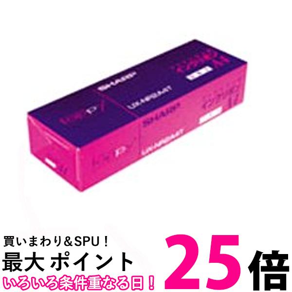 シャープ FAX用インクリボン 3本 UXNR2A4T 送料無料 【SG63743】