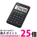 シャープ ミニナイスサイズタイプ EL-M336-BX ブラック 送料無料 【SG63772】