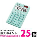 シャープ ミニナイスサイズタイプ EL-M336-GX グリーン 送料無料 【SG63773】
