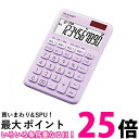 シャープ ミニナイスサイズタイプ EL-M336-VX 送料無料 【SG63775】