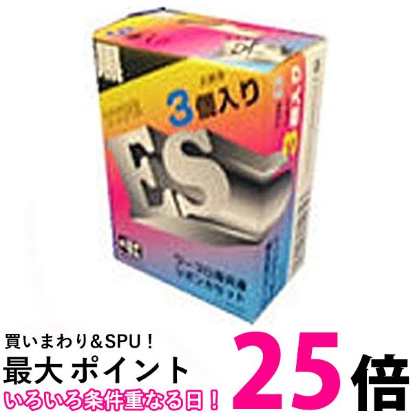 楽天市場】シャープ リボンカセット ty-の通販 楽天市場】シャープ リボンカセット ty-の通販