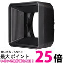 ソニー Gレンズ用フード ALC-SH148 送料無料 【SG63848】
