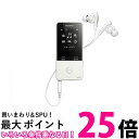 ソニー ウォークマン Sシリーズ 16GB NW-S315 MP3プレーヤー Bluetooth対応 イヤホン付属 ホワイト NW-S315 W 送料無料 【S...