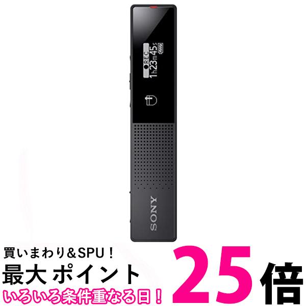 ソニー ステレオICレコーダー ICD-TX660 16GB 17時間録音 ICD-TX660 C 送料無料 【SG63869】