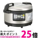 タイガー 業務用 IH炊飯ジャー JIW−G361 送料無料 【SG63915】|詳細画像