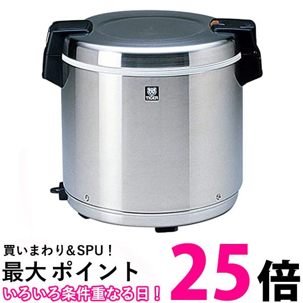 タイガー魔法瓶(TIGER) 業務用 保温 電子ジャー 5升 ステンレス JHC-A90PXS 送料無料 【SG63965】