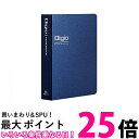 ナカバヤシ フォトストッカー Lサイズ 1段ポケット DGPL62 送料無料 【SG64138】