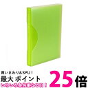 ナカバヤシ ポケットアルバム L判 80枚 イエローグリーン アカ-CPL-80-YG 送料無料 【SG64162】