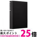 ナカバヤシ ポケットアルバム 超透明 L判168枚収納 ブラック CTPL-160-BK 送料無料 【SG64190】