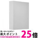 ナカバヤシ ポケットアルバム 超透明 L判248枚収納 ホワイト CTPL-240-W 送料無料 【SG64196】