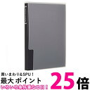 ナカバヤシ 超透明 ポケットアルバム KG判88枚収納 ブラック CTPKG-80-BK 送料無料 【SG64207】