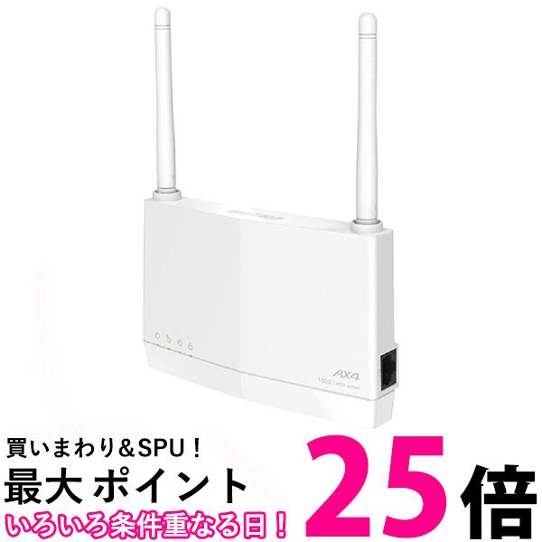 バッファロー BUFFALO 無線LAN中継機 11ax ac n g b 1201+573Mbps WEX-1800AX4EA 送料無料 【SG64243】