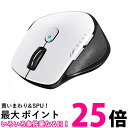バッファロー BSMBW510SWH 無線 BlueLED 5ボタン ネオフィットマウス S ホワイト 送料無料 【SG64259】(2)