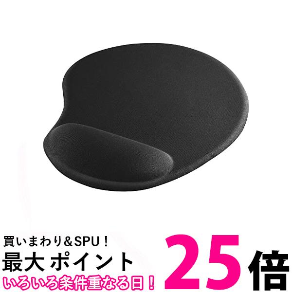 バッファロー リストレスト一体型 低反発 マウスパッド ブラック BSPD16BK 送料無料 【SG64293】