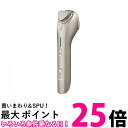 パナソニック イオン美顔器 イオンブースト マルチ コードレス ゴールド調 EH-ST0A-N 送料無料 【SG64336】(2)