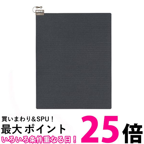 パナソニック ホットカーペット ヒーター本体 3畳 241×190cm DC-3HA 送料無料 【S ...