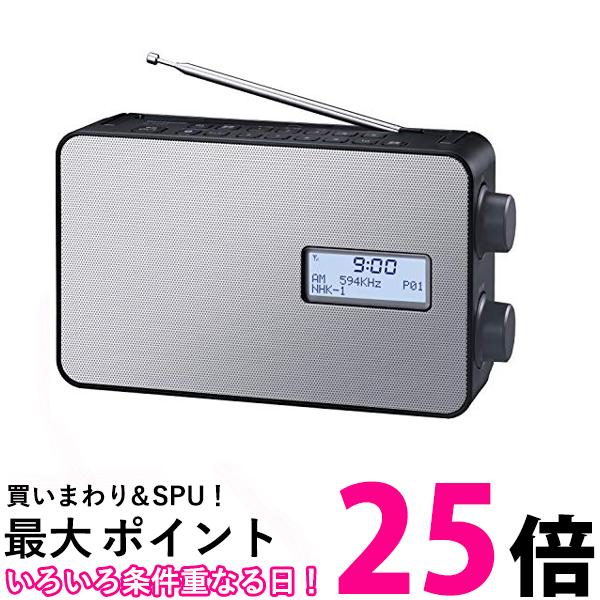 パナソニック ラジオ FM/AM ワイドFM Bluetooth対応 IPX4相当 防滴仕様 ブラック RF-300BT-K 送料無料 【SG64464】