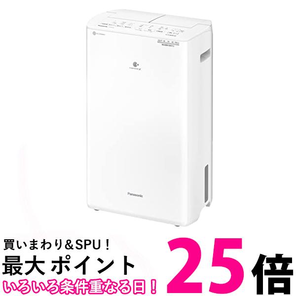 パナソニック 衣類乾燥除湿機 クリスタルホワイト F-YHVX120-W ハイブリッド式 ナノイーX ...