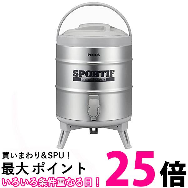 ピーコック ステンレス 保温 保冷 対応 日本製 キーパー ジャグ 8.1L グレー 抗菌 INS-80K H 送料無料 