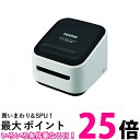 ブラザー 感熱カラーラベルプリンター VC-500W フルカラー印刷 オリジナルラベル PC・スマホ接続 送料無料 【SG64748】