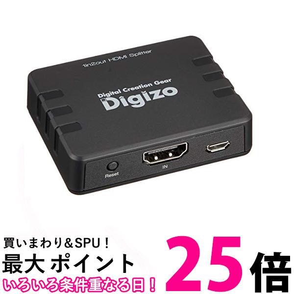 楽天市場】プリンストン デジ像 HDMIスプリッター PHM-SP102Aの通販 楽天市場】プリンストン デジ像 HDMIスプリッター PHM-SP102Aの通販