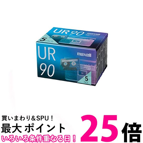 超お買い得な期間 お買い物マラソン＆SPU +39ショップ＆学割でポイント最大28倍！！ ＋5と0のつく日はさらにお買得！ (SPU(16倍)＋お買い物マラソン(9倍) ＋39ショップ(1倍)＋学割(1倍)＋通常(1倍)) でポイント最大28倍！ ▼▼▼▼エントリーはこちら▼▼▼▼ ▲▲▲▲エントリーはこちら▲▲▲▲ こちらの商品は、お取り寄せ商品のため お客様都合でのキャンセルは承っておりません。 (ご注文後30分以内であればご注文履歴よりキャンセルが可能です。) ご了承のうえご注文ください。 （※商品不良があった場合の返品キャンセルはご対応いたしております。） 掲載商品の仕様や付属品等の詳細につきましては メーカーに準拠しておりますので メーカーホームページにてご確認下さいますよう よろしくお願いいたします。 当店は他の販売サイトとの併売品があります。 ご注文が集中した時、システムのタイムラグにより在庫切れとなる場合があります。 その場合はご注文確定後であってもキャンセルさせて頂きますのでご了承の上ご注文下さい。 商品タイトルにセット商品である旨の記載が無い場合は、単品での販売となりますのでご了承下さい。