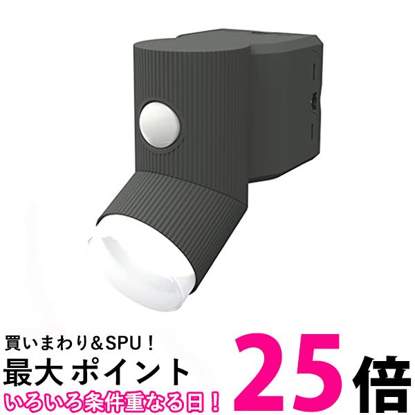 ムサシ RITEX 乾電池式シンプルスタイルセンサーライト 4.5W×1灯 LED-CY130 グレ ...