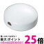 䥶 ڥȥɥ꡼ 65mm ǼǽĹ50cm ۥ磻 PCM5WH ̵ SG64905