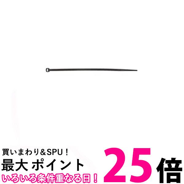 ヤザワコーポレーション 束ねるバンド黒150mm20本入 FTC150K20 送料無料 【SG64923】