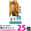 쥤 iPhone 14 Pro Max ե ɻ  ݡ륹 RT-P39F/A1 ̵ SG64990